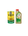 OLIO MOTORE